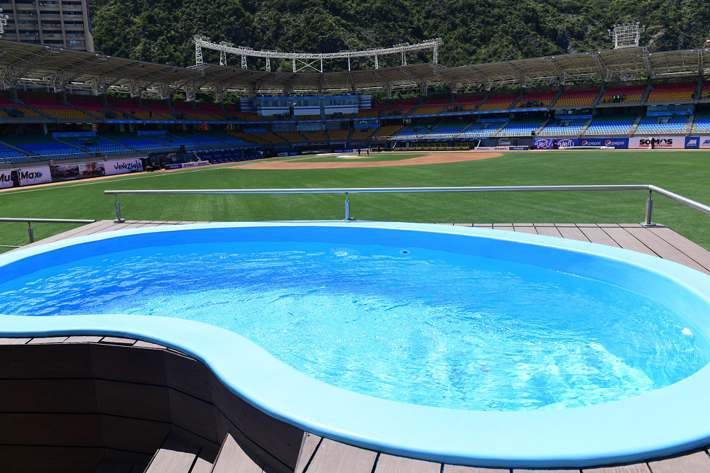 Vista de área VIP del Estadio de la Guaria.