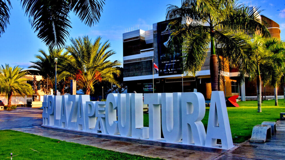 FERIA DEL LIBRO 2024 OFRECERÁ ATRACTIVA PROGRAMACIÓN PARA LOS AMANTES DE LAS LETRAS; CONTARÁ CON MÁS DE 500 ACTIVIDADES