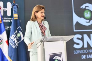 Vicepresidenta entrega primera etapa remozamiento Hospital Pascasio Toribio Piantini de Salcedo