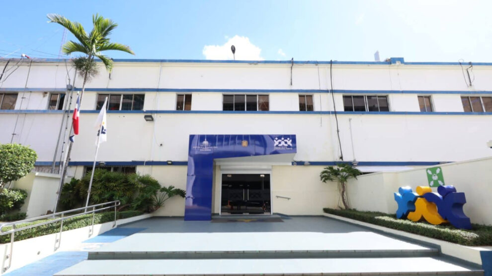 DGCP INCORPORA NUEVAS ALERTAS A SU SISTEMA DE ALERTA PREVENTIVA Y REACTIVA